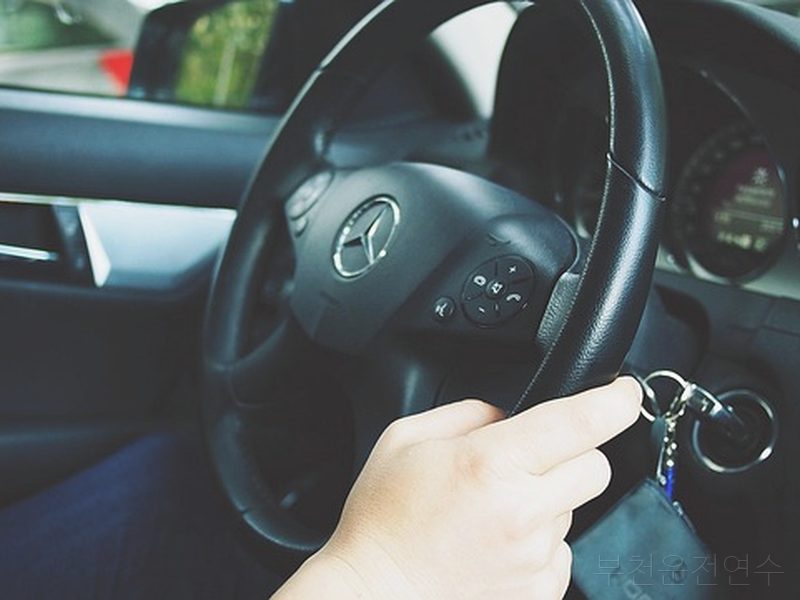 부천운전연수 후기