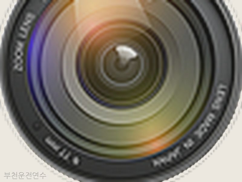 부천운전연수 후기