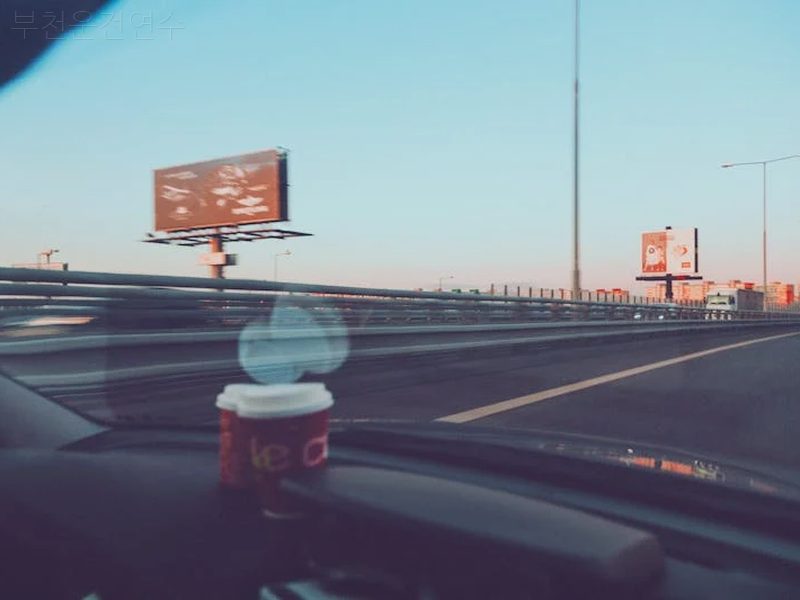 부천운전연수 후기