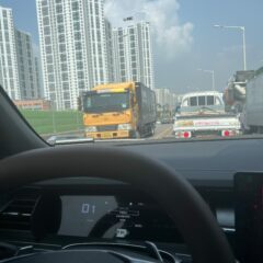 첫 번째 고속도로 운전