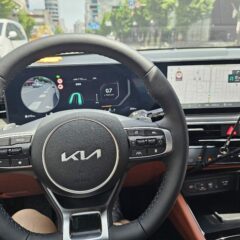 전혀 두려움 없는 강의