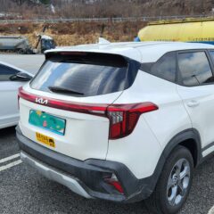 천천히 운전하는 법