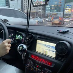 도로 여행은 남편이 아니면 안 돼요