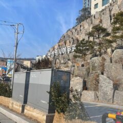 분당운전연수 받고 자신감 생겼어요